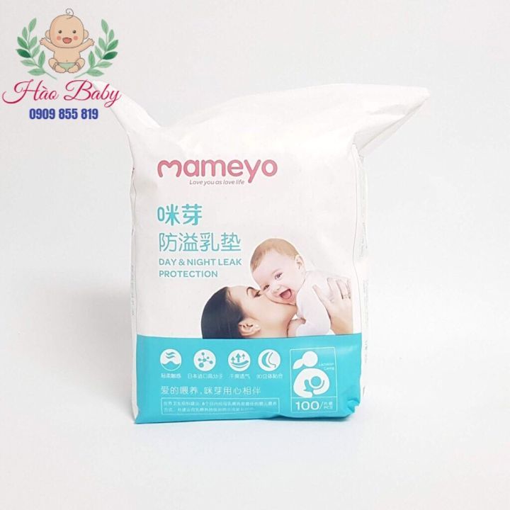 No. 4 - Miếng Lót Thấm Sữa Mameyo Bịch 100 Miếng - 2