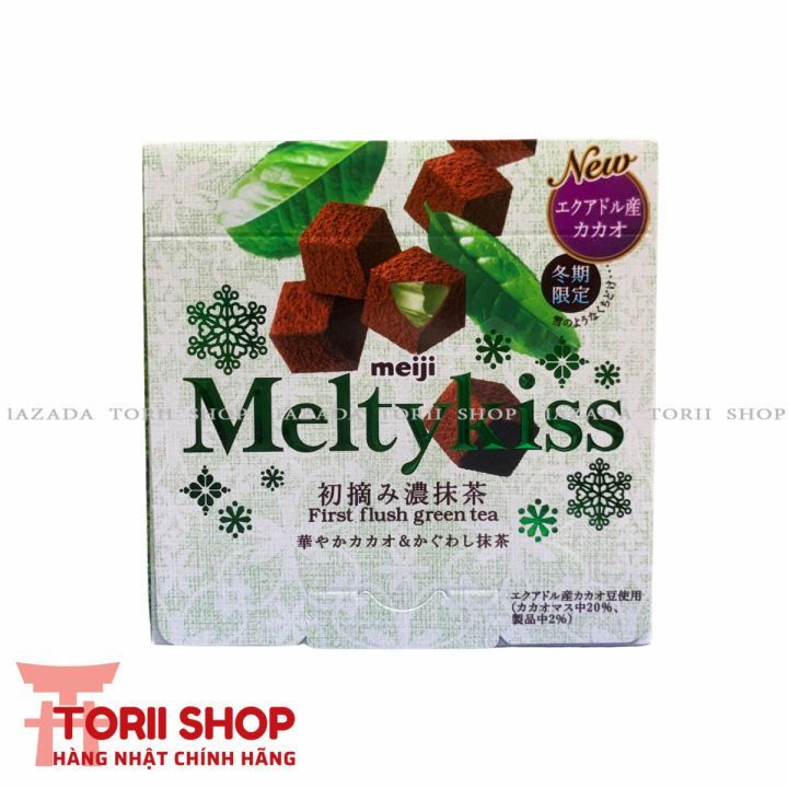 No. 5 - Socola Tươi Melty Kiss First Flush Green Tea - 4