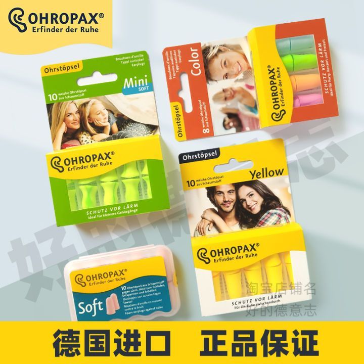 No. 1 - Nút Bịt Tai Chống Ồn OHROPAX® COLOR - 4