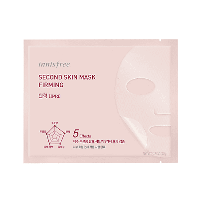 No. 7 - Mặt nạ Innisfree Second Skin Mask - 5