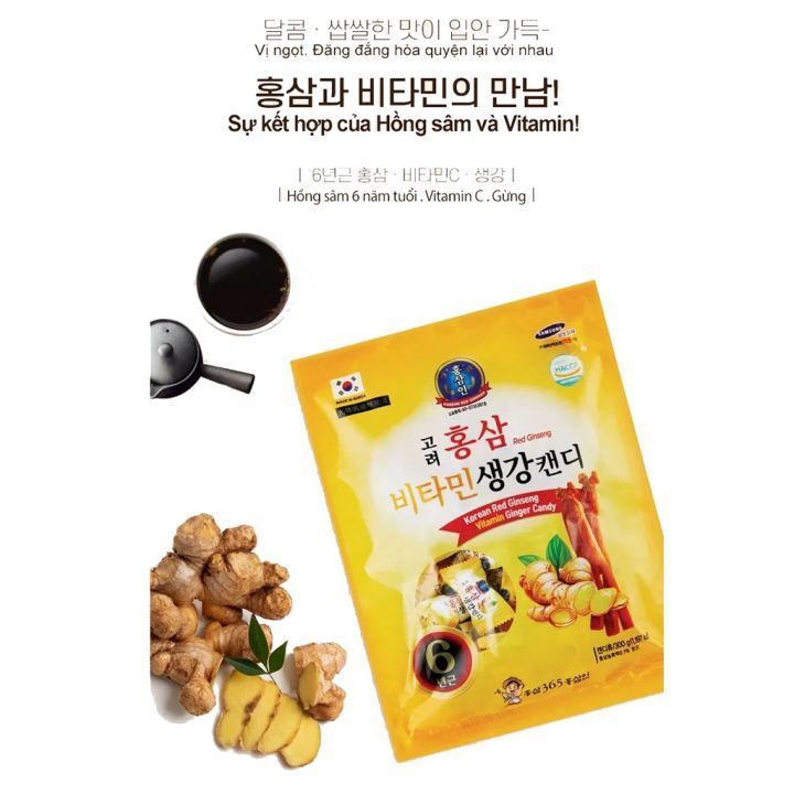 No. 8 - Kẹo Gừng Hồng sâm Korean Red Gingseng - 1