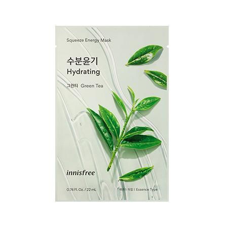 No. 2 - Mặt Nạ Giấy Nước Ép Thiên Nhiên My innisfree Real Squeeze Mask - 1