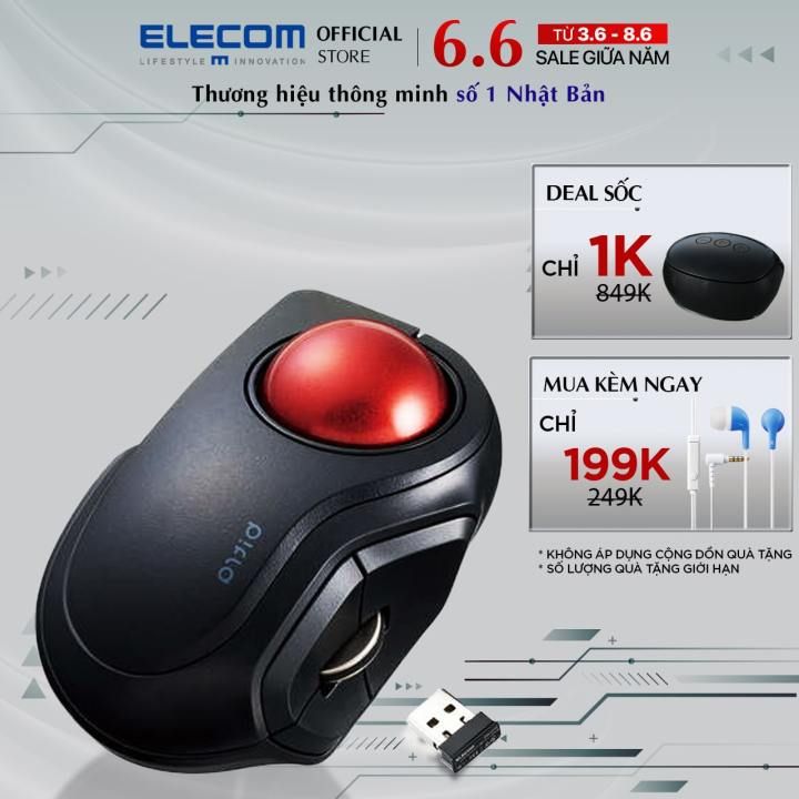 No. 1 - Chuột Có Dây Trackball Elecom M-DT1URBK - 6