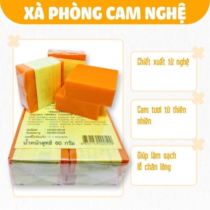 No. 7 - Xà Bông Nghệ Cam Galong - 3