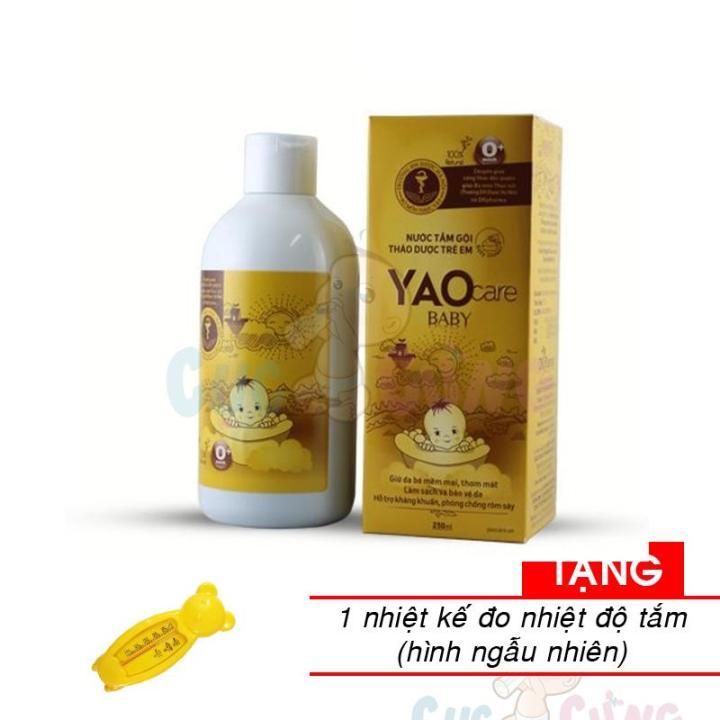 No. 2 - Sữa Tắm Cho Trẻ Sơ Sinh YAOcare - 4