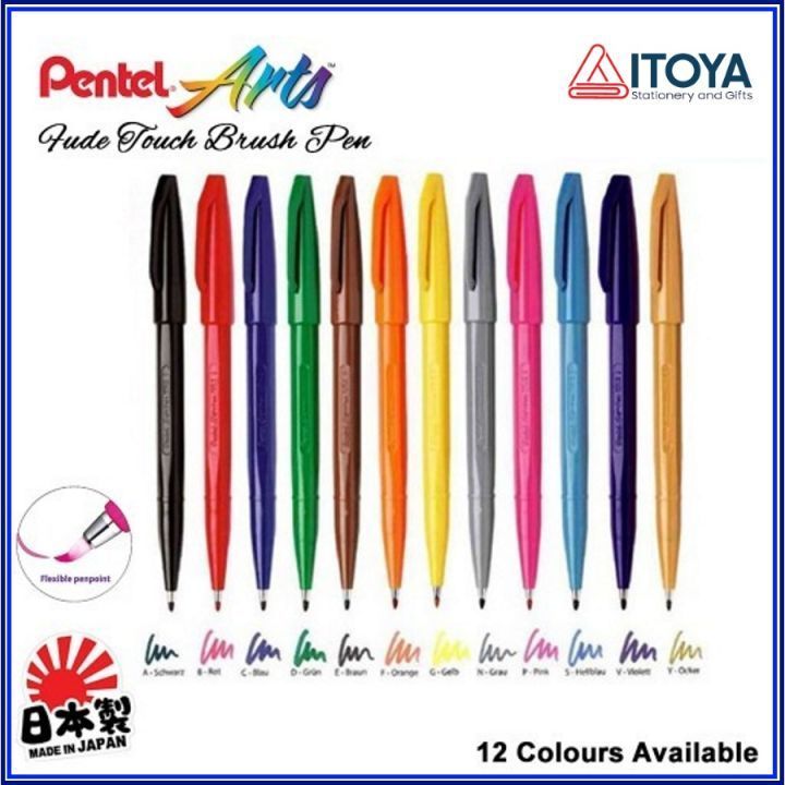 No. 1 - Pentel Brush Sign Pen SES15C - 4