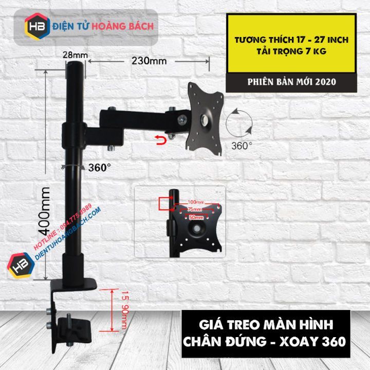 No. 6 - Giá treo màn hình chân đứng - tay dài 23 cmXL03 - 5