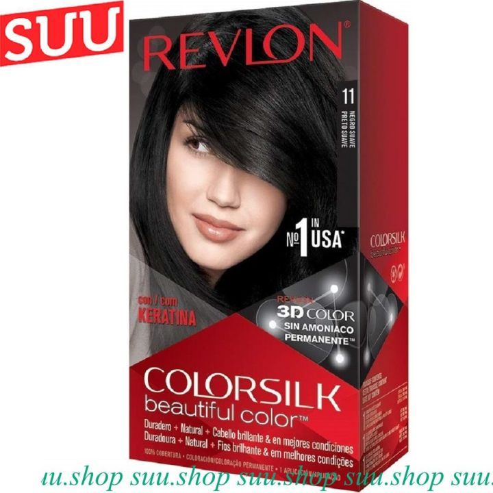 No. 8 - Thuốc Nhuộm Tóc Đen Revlon Colorsilk - 4