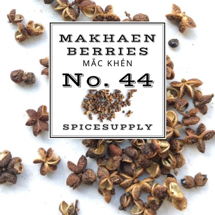 No. 7 - Hạt Mắc Khén SPICESUPPLY - 3