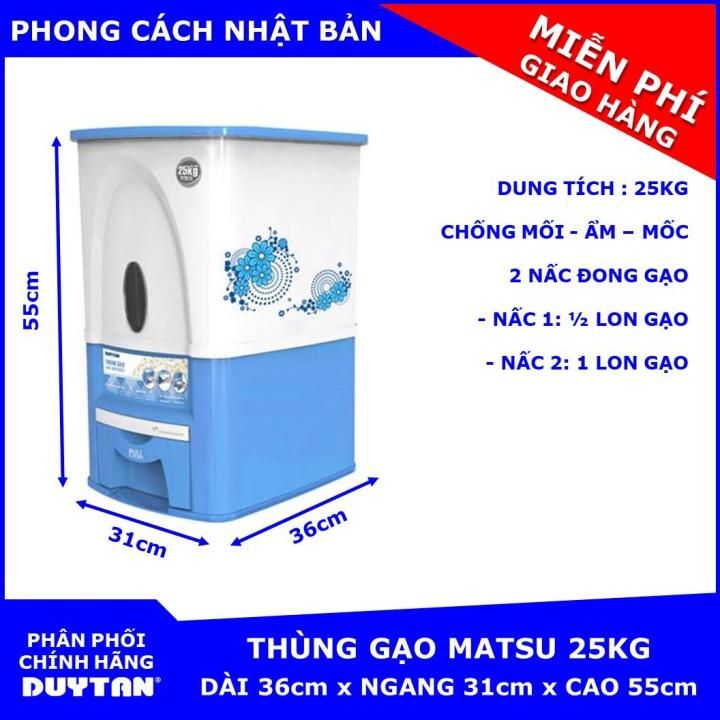 No. 5 - Thùng Đựng Gạo Matsu - 5