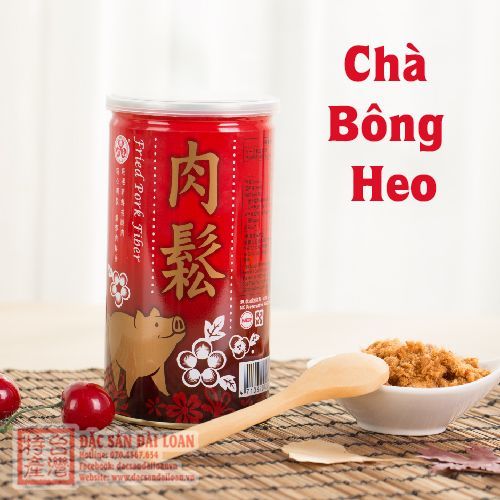 No. 7 - Chà Bông Heo Đài Loan Kuang Ta Hsiang - 1