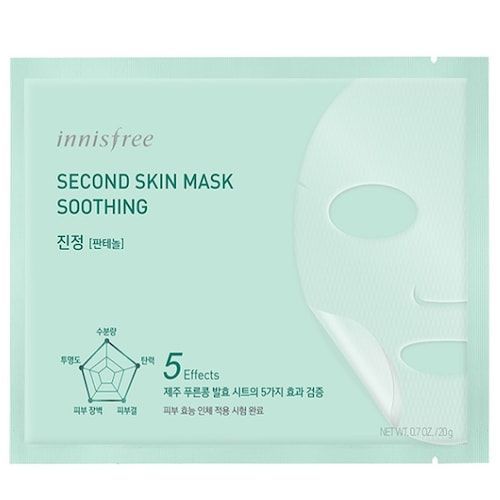 No. 7 - Mặt nạ Innisfree Second Skin Mask - 3