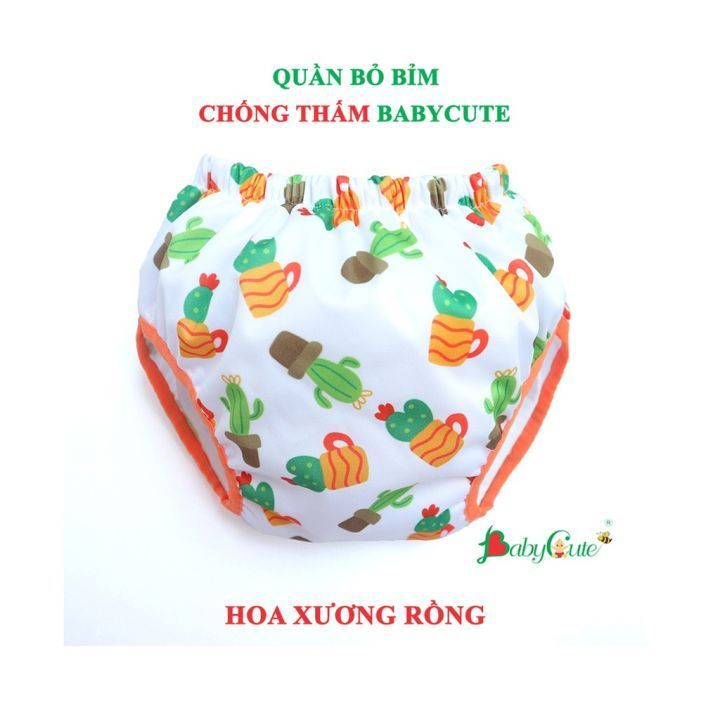 No. 2 - Quần Bỏ Bỉm Chống Thấm Babycute - 5