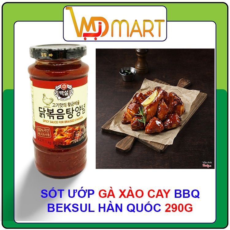 No. 8 - Sốt Gà Xào Cay BBQ Beksul - 2