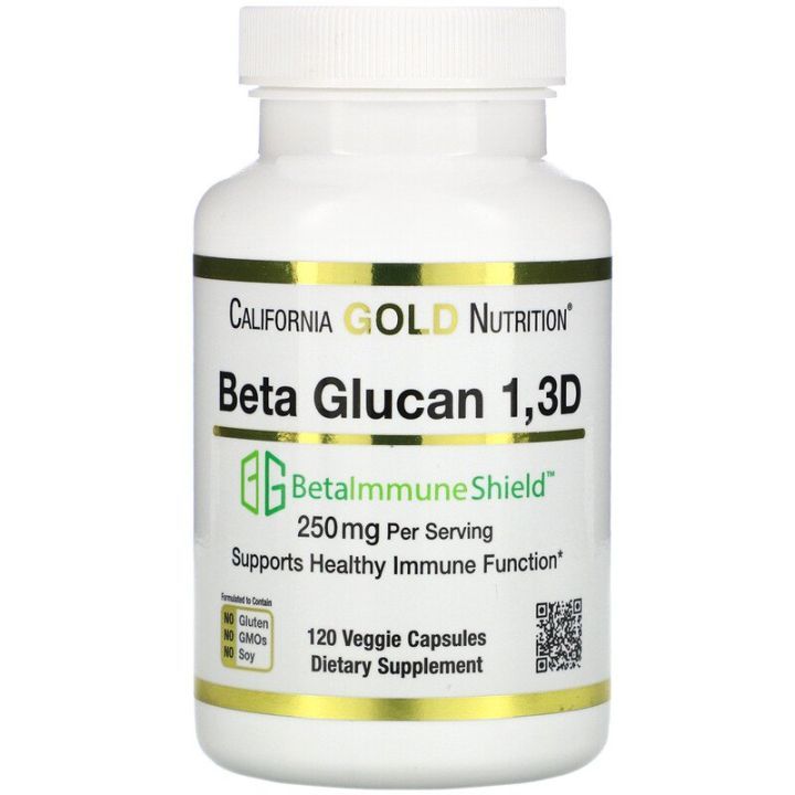 No. 8 - Beta Glucan 1-3D with Beta-ImmuneShield - 2