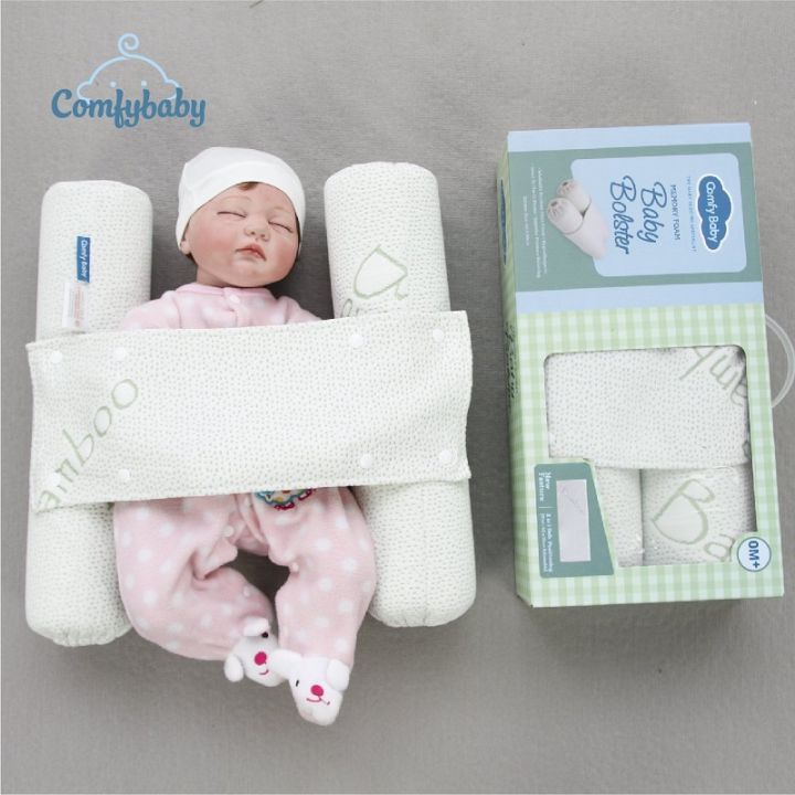 No. 3 - Gối Chặn Bamboo Comfybaby - 4