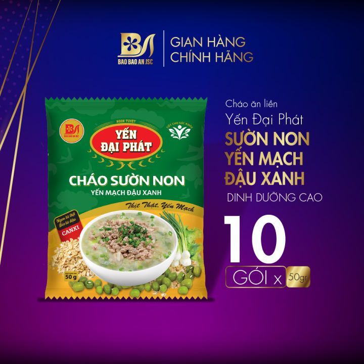 No. 4 - Cháo Tổ Yến Đậu Xanh Thịt Bằm Đại Phát - 5