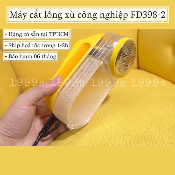 No. 7 - Máy Cắt Lông Xù Công NghiệpFD398-2 - 1