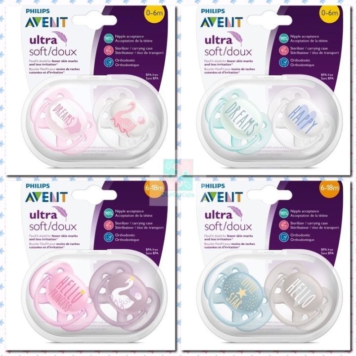 No. 1 - Ti Giả Avent Ultra Soft / Ultra Air - 1