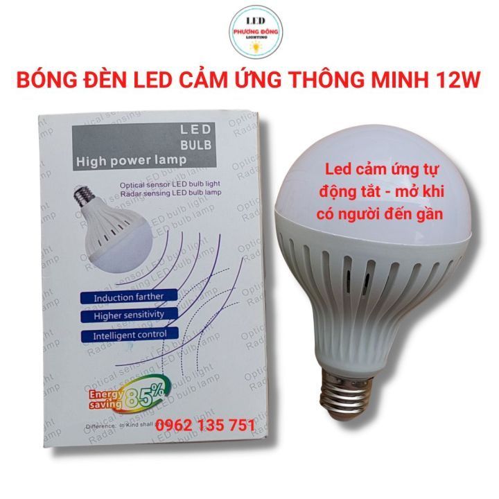 No. 8 - Đèn Cảm Ứng K1129K1129 - 4