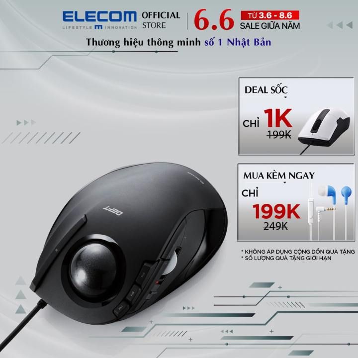 No. 1 - Chuột Có Dây Trackball Elecom M-DT1URBK - 3