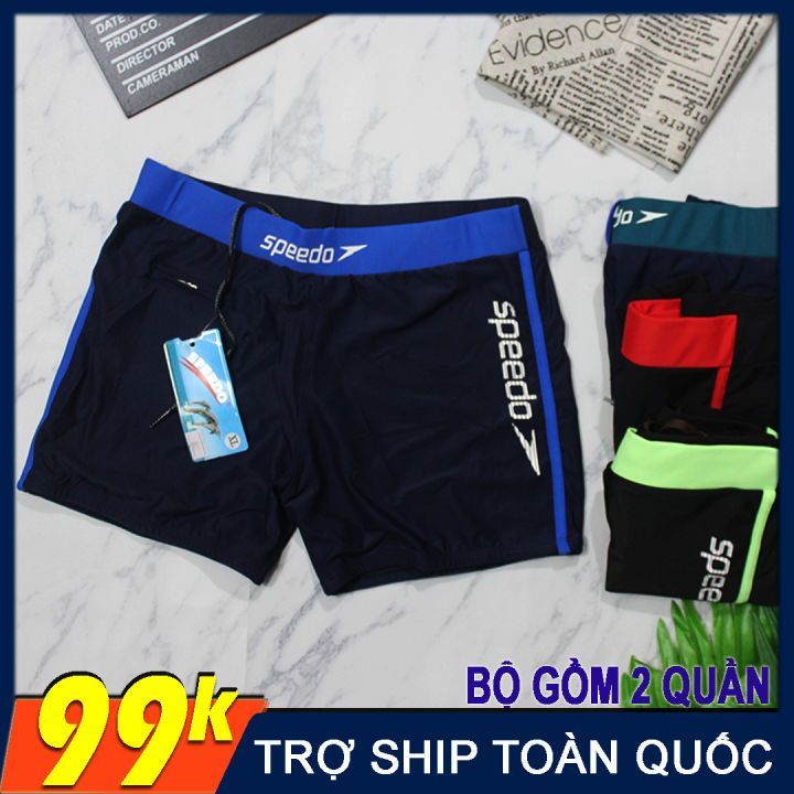 No. 4 - Quần Bơi Nam Speedo Lưng Thun - 4