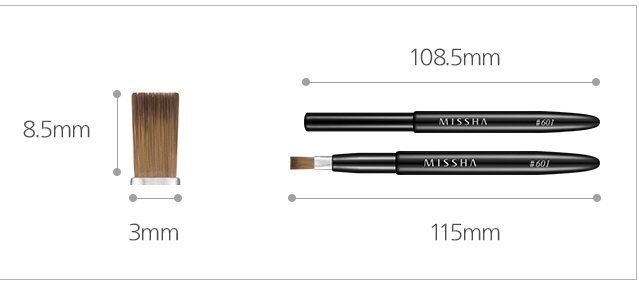 No. 3 - Cọ Son Môi MISSHA Artistool Lip Brush#601 - 5