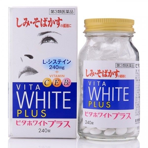 No. 8 - Viên Uống Vita White Plus - 4