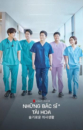No. 5 - Hospital Playlist - Những Bác Sĩ Tài Hoa - 1