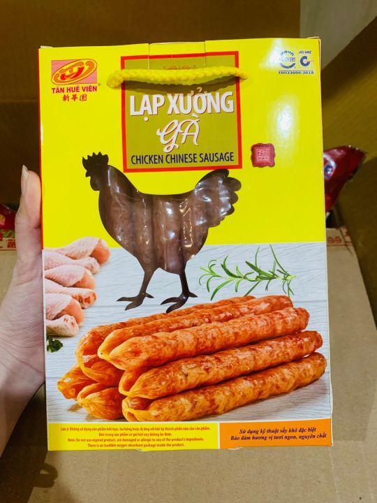 No. 2 - Lạp Xưởng Gà Tân Huê Viên 500g - 4