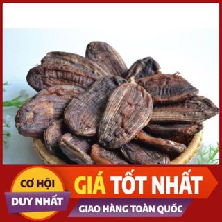 No. 1 - Chuối Tiêu Sấy Nguyên Vỏ Kentary - 2