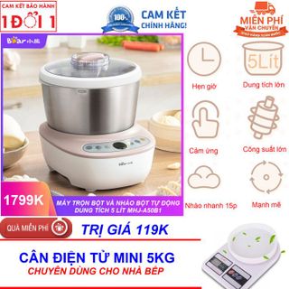 No. 5 - Máy Trộn Nhào Và Ủ Bột BearHMJ-A50B1 - 3