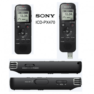 No. 5 - Máy Ghi Âm Sony ICD-PX470ICD-PX470 - 5