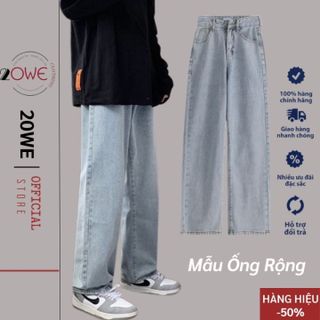 No. 4 - Quần Jeans Baggy Ống Suông Rộng 20WE SR01 - 3