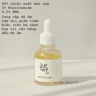 No. 1 - Glow Serum : Propolis + Niacinamide - 6