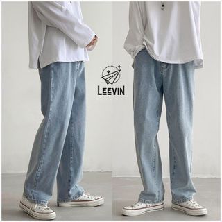 No. 5 - Quần Jeans Ống Rộng TILAA FASHION QJ02 - 5