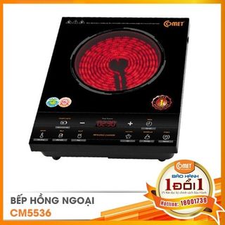 No. 4 - Bếp Hồng Ngoại Comet CM5536 - 5