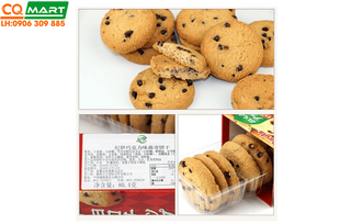 No. 3 - Bánh Chocolate Chip Cookie của Furuta - 3