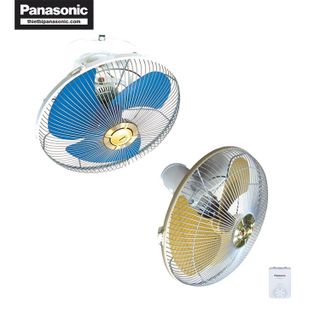 No. 2 - Quạt Đảo Trần Panasonic F-409QB - 2