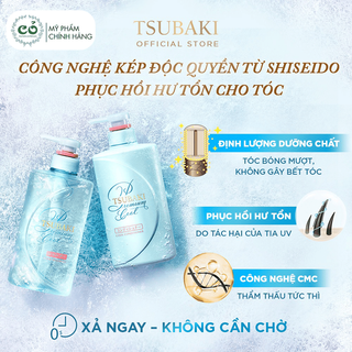 No. 4 - Dầu Gội Tsubaki Premium Cool Sạch Sâu, Mát Lạnh - 5