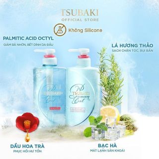 No. 4 - Dầu Gội Tsubaki Premium Cool Sạch Sâu, Mát Lạnh - 2