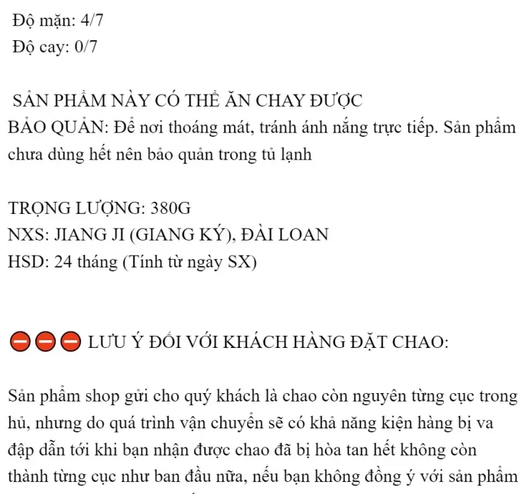 No. 3 - Chao Men Gạo Đỏ Jiang Ji - 2