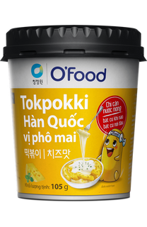 No. 1 - Tokbokki Ăn Liền O'Food - 4