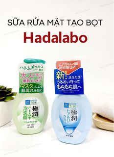 No. 3 - Sữa Rửa Mặt Dưỡng Ẩm Tạo Bọt Hada Labo - 5