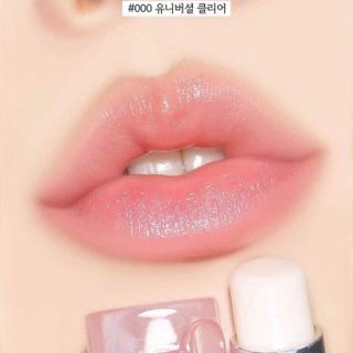 No. 7 - Son dưỡng Dior Addict Lip Glow 000 Universal Clear - 2