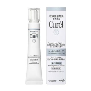 Top 8 Serum Dưỡng Trắng Da Hiệu Quả Nhất Năm 2023- 3