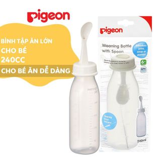 No. 2 - Bình Thìa Tập Ăn Dặm Pigeon - 4