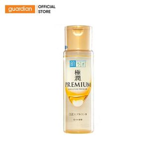 No. 1 - Hada Labo Gokujyun Premium Lotion - 5