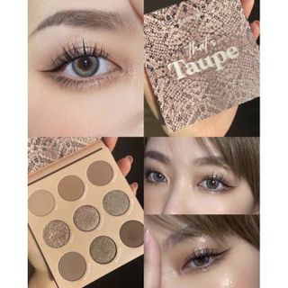 No. 8 - Bảng Mắt Colourpop That's Taupe - 1