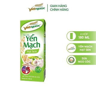 No. 3 - Thức Uống Yến Mạch Hạt Sen - 4